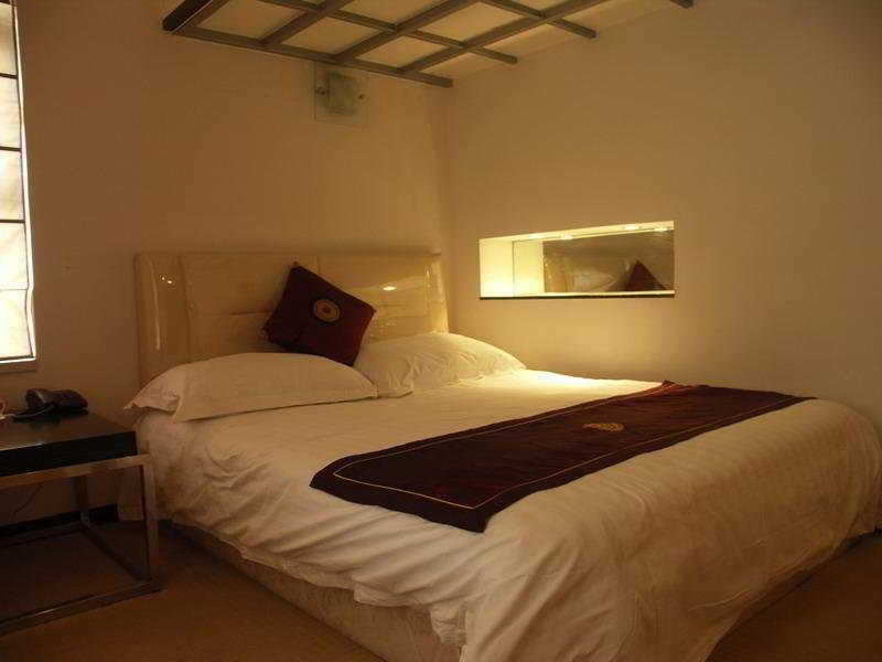 Tong Ji Garden Apartment Shanghai Zimmer foto